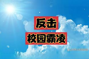 betway中文网页截图0